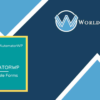 AutomatorWP – Formidable Forms - WorldPress IFY